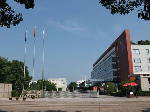 Lishui Guangyuan Industry&Trade Co., Ltd.